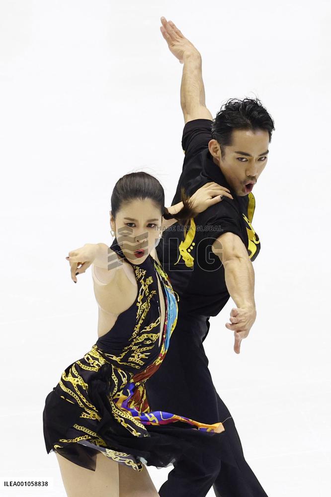 Figure Skating: NHK Trophy
