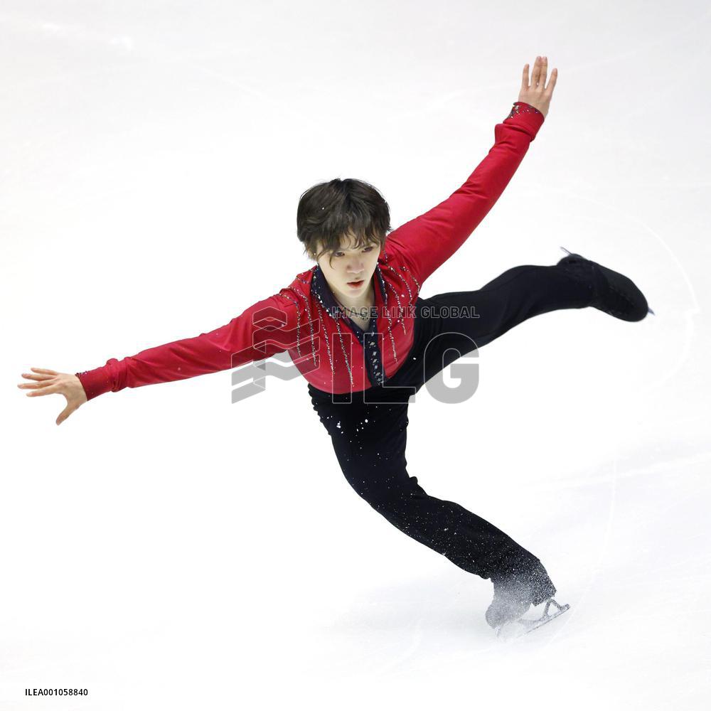 Figure Skating: NHK Trophy