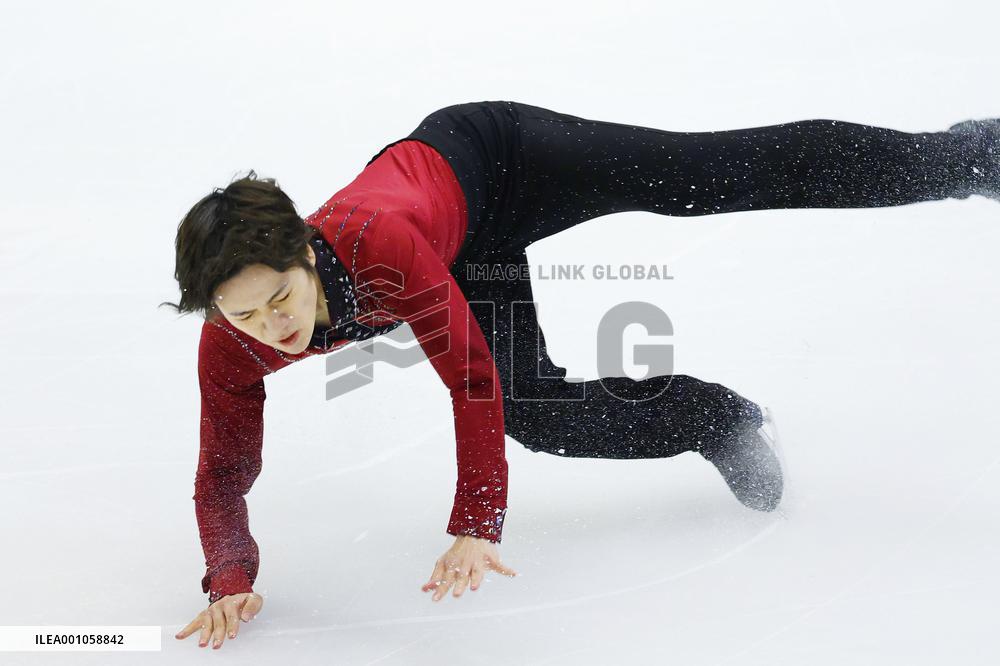 Figure Skating: NHK Trophy