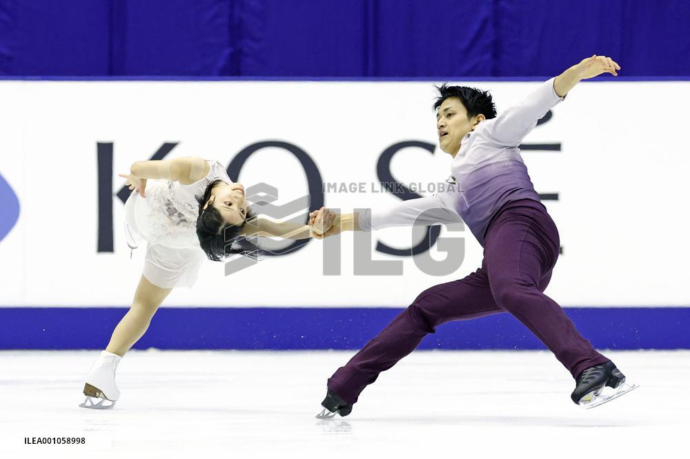 Figure Skating: NHK Trophy