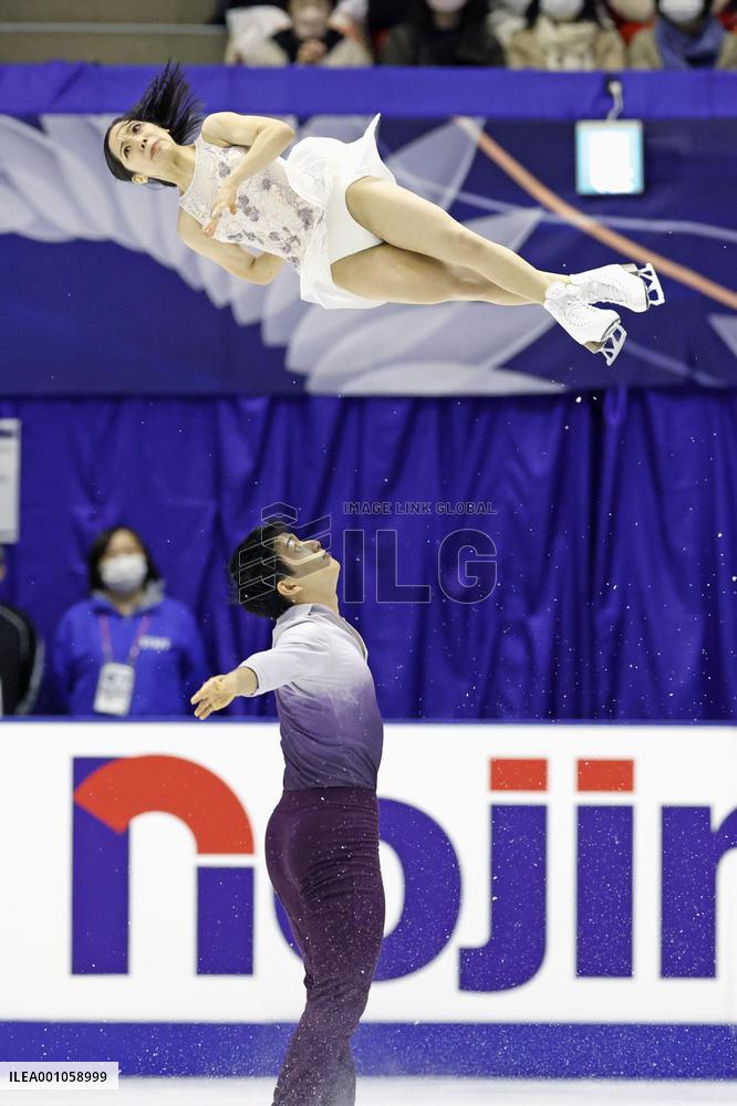 Figure Skating: NHK Trophy