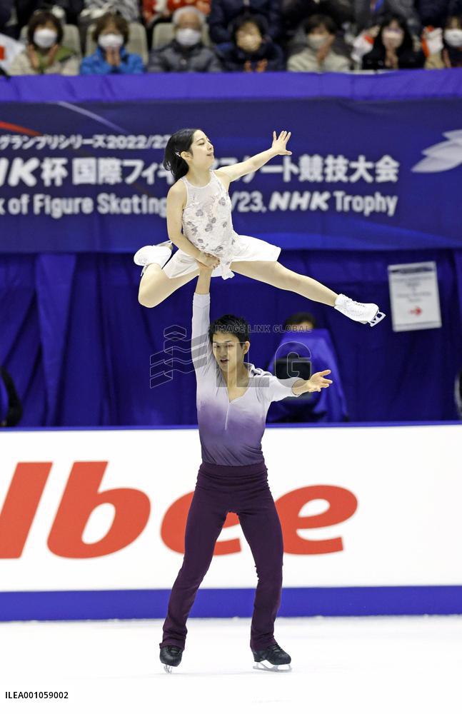 Figure Skating: NHK Trophy
