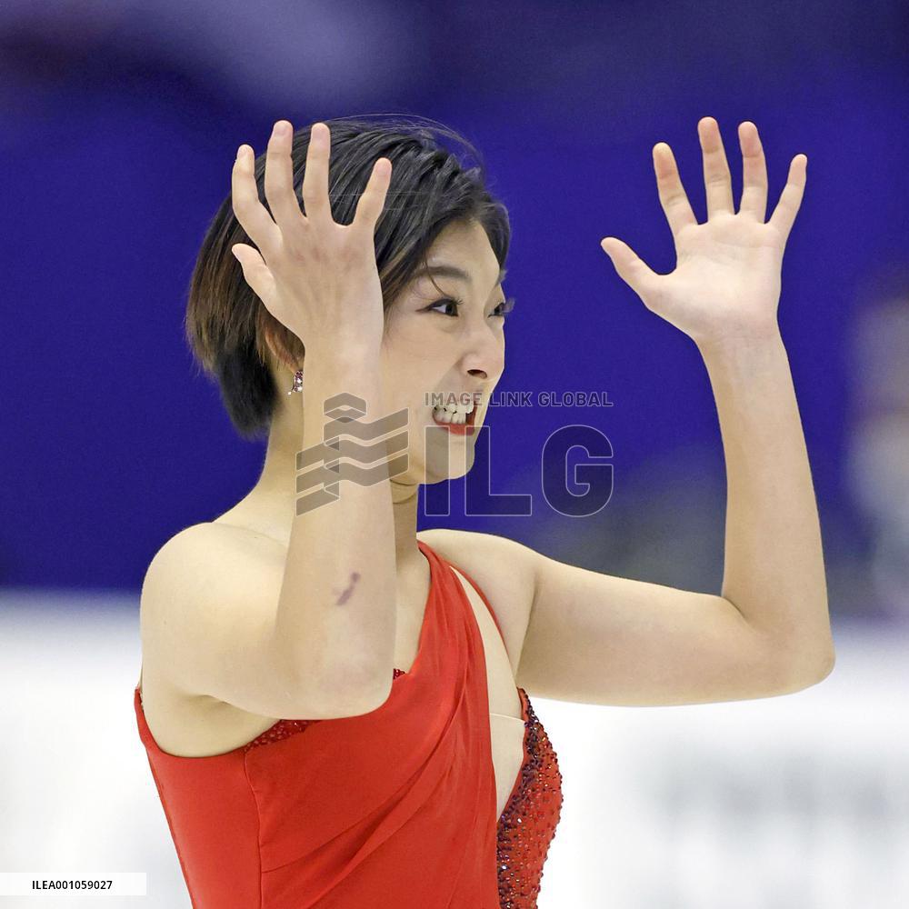 Figure Skating: NHK Trophy