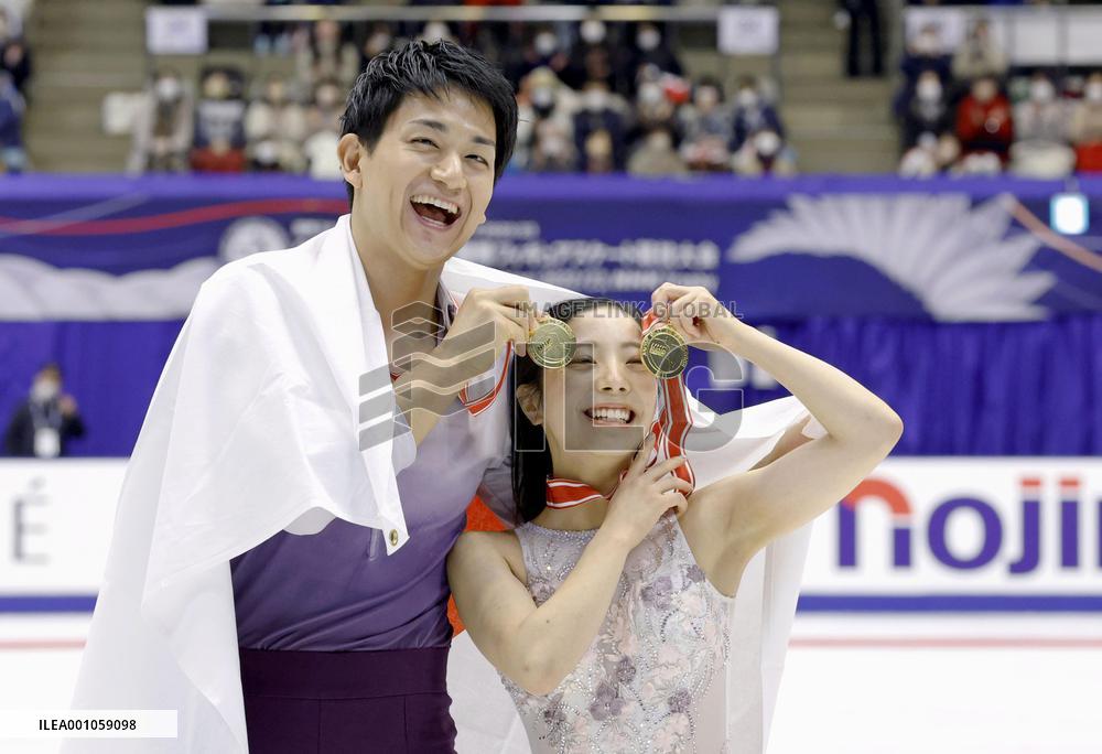 Figure Skating: NHK Trophy