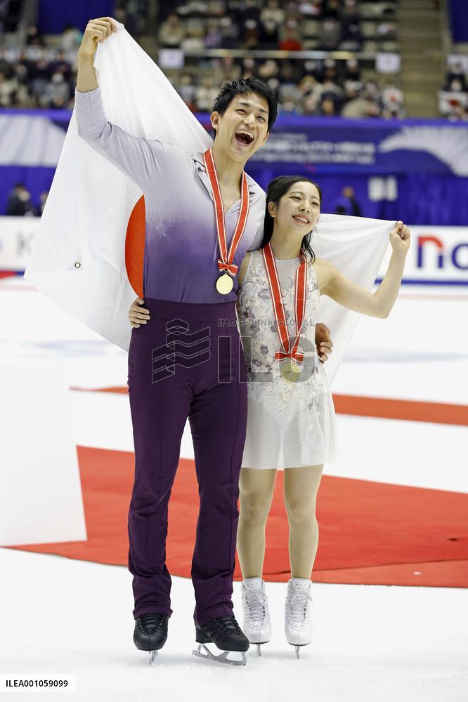 Figure Skating: NHK Trophy