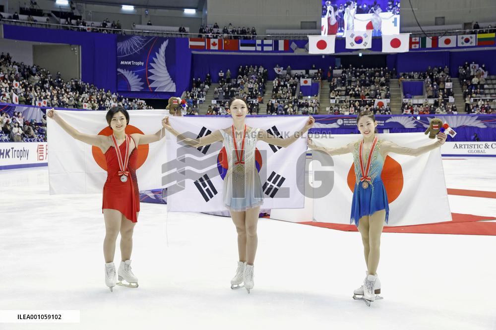 Figure Skating: NHK Trophy