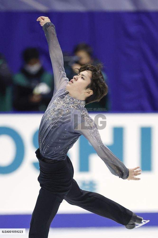 Figure Skating: NHK Trophy