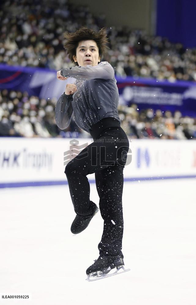 Figure Skating: NHK Trophy