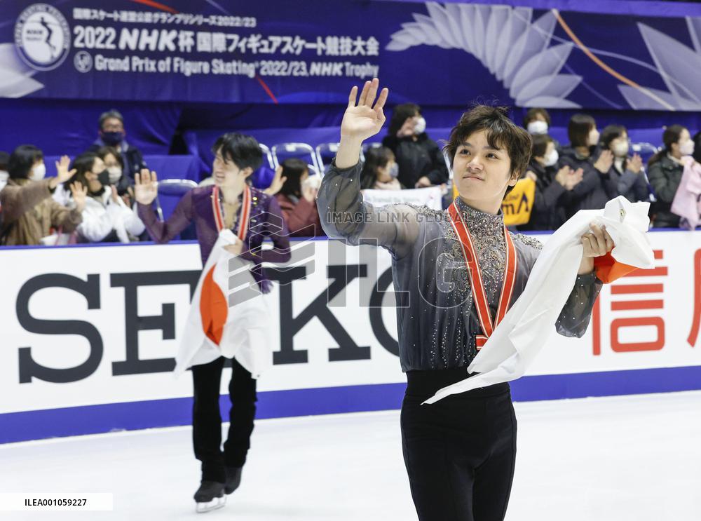 Figure Skating: NHK Trophy