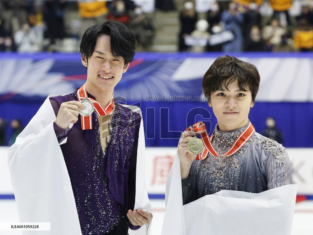 Figure Skating: NHK Trophy