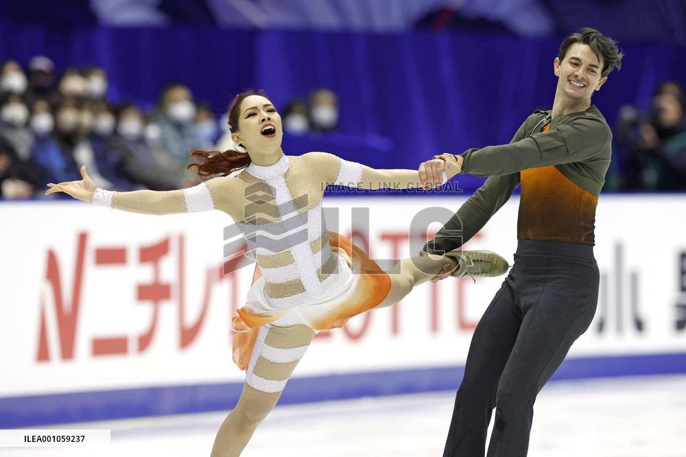 Figure Skating: NHK Trophy