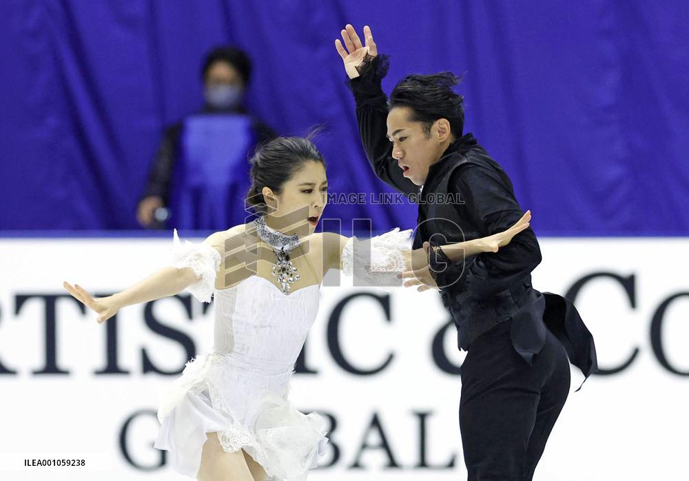 Figure Skating: NHK Trophy