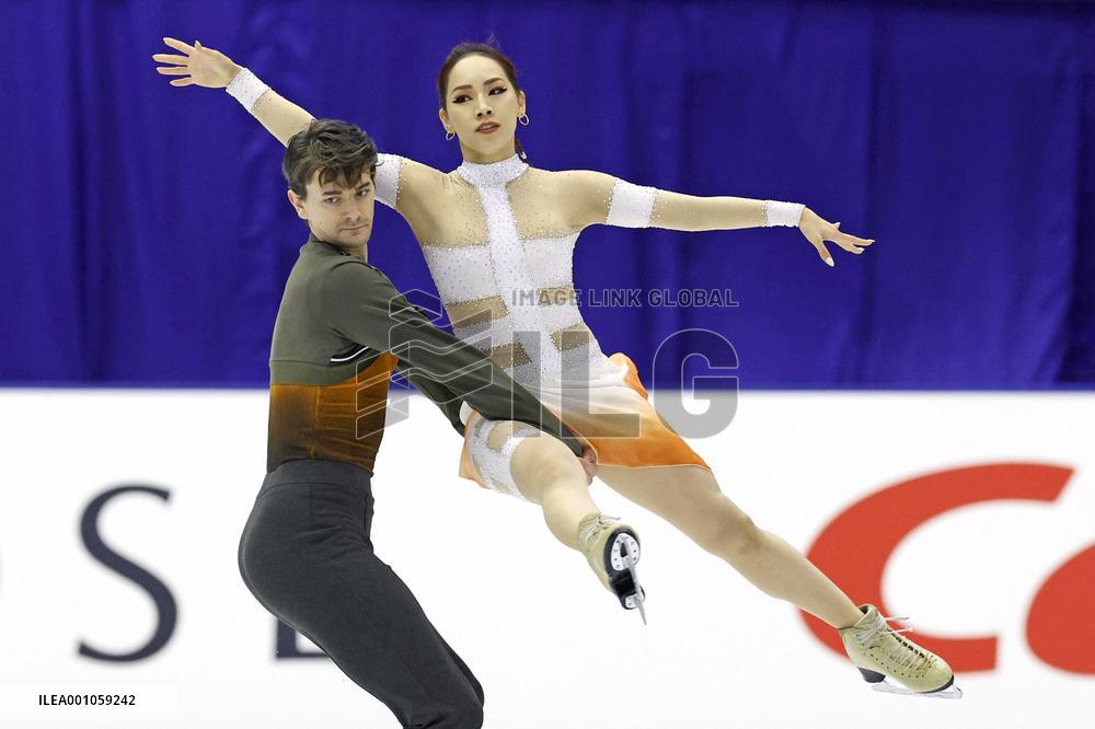 Figure Skating: NHK Trophy