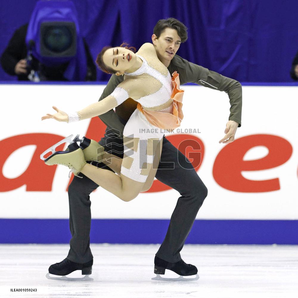 Figure Skating: NHK Trophy