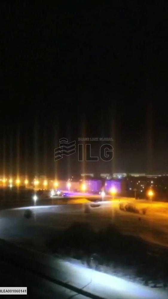 Light pillars spotted in Inner Mongolia, China