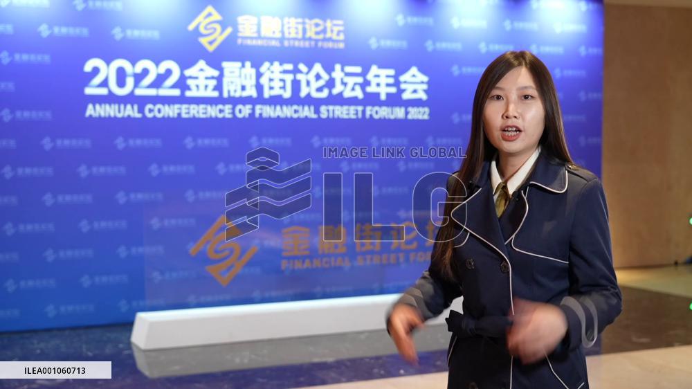 Overseas business leaders hail China's economic, financial progress at Financial Street Forum 2022