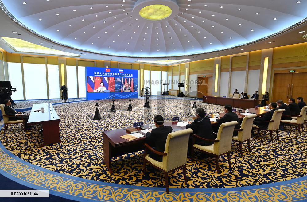 CHINA-SUN CHUNLAN-RUSSIA-MEETING (CN)