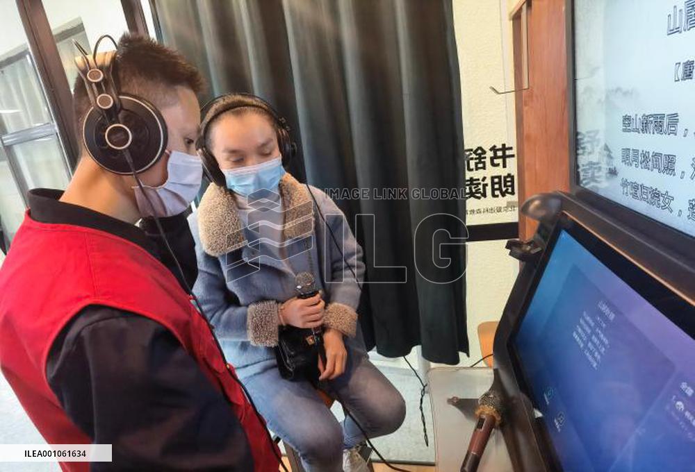 CHINA-SHANDONG-JINAN-DIGITAL SERVICE FOR VISUALLY IMPAIRED