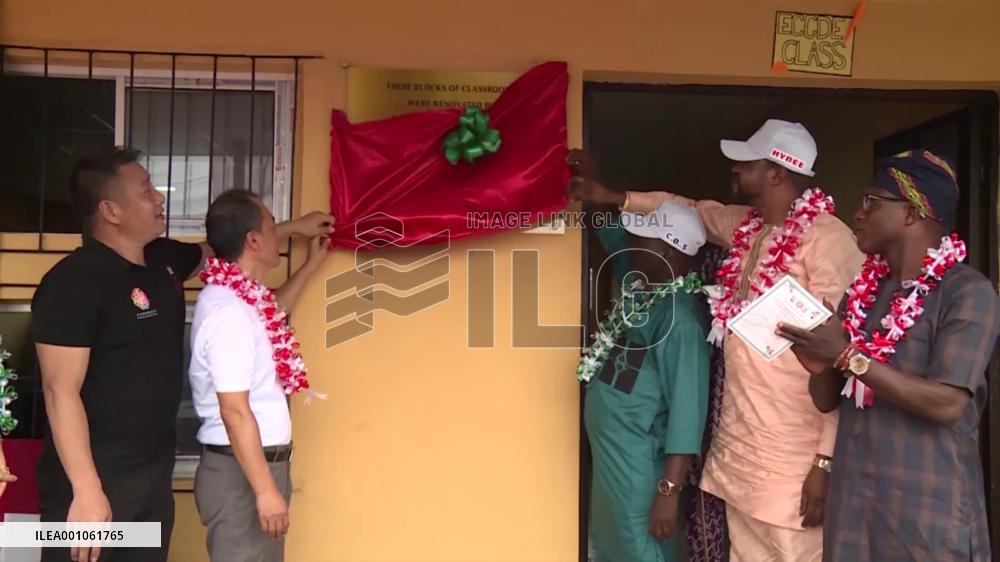 Chinese consulate general, community donate new building to Nigerian school