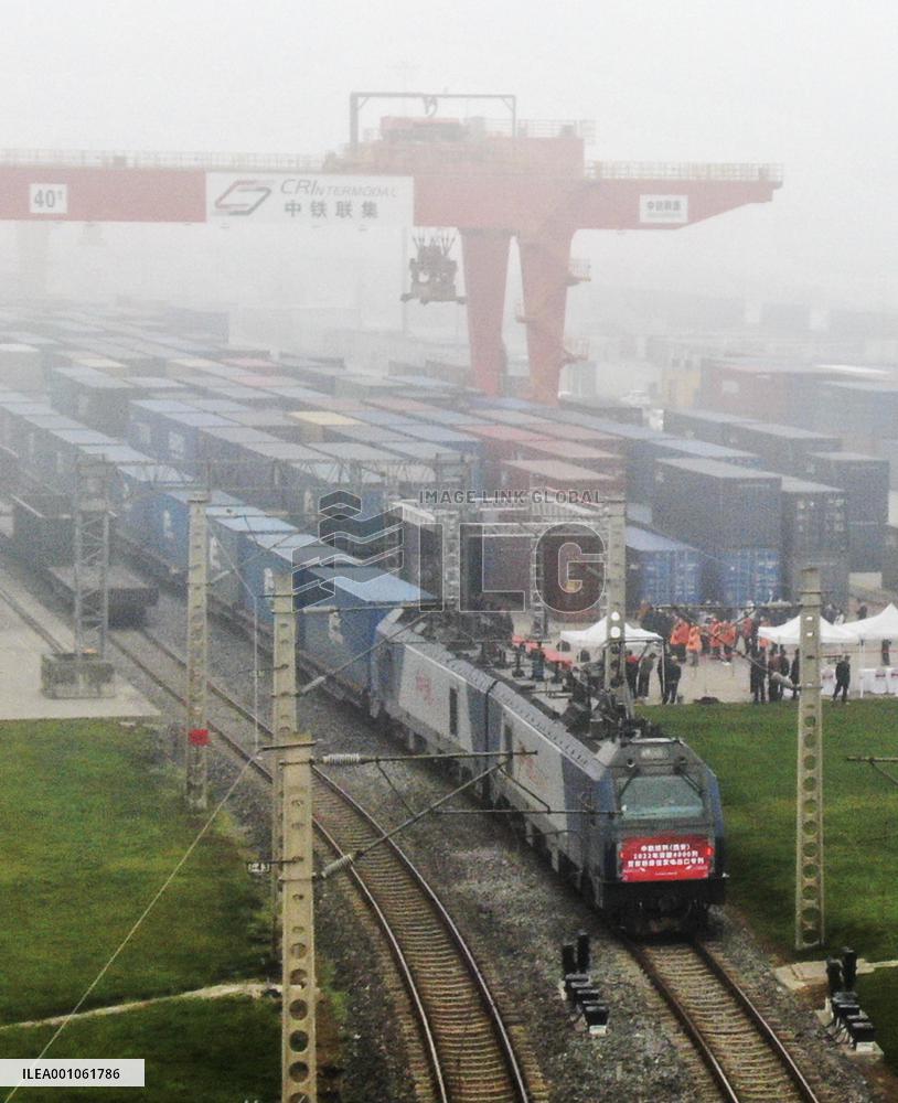 CHINA-SHAANXI-XI'AN-EUROPE-FREIGHT TRAIN (CN)