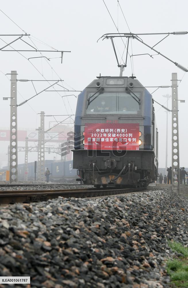 CHINA-SHAANXI-XI'AN-EUROPE-FREIGHT TRAIN (CN)