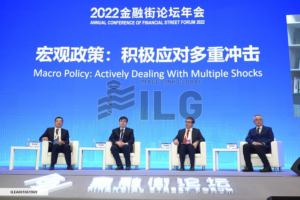 CHINA-BEIJING-FINANCIAL STREET FORUM