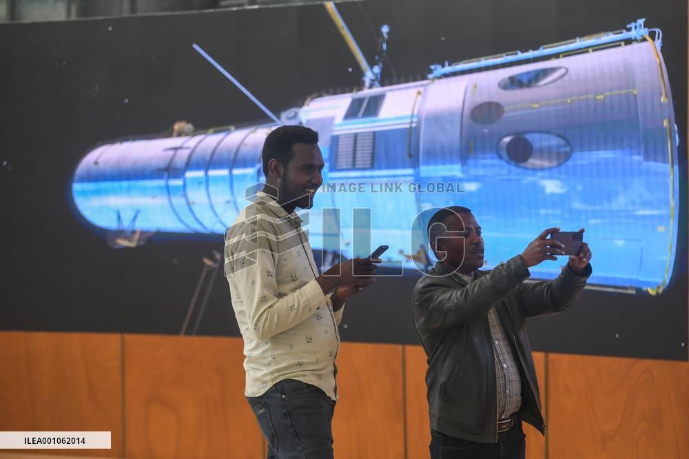 ETHIOPIA-ADDIS ABABA-CHINA-AIDED-SCIENCE MUSEUM