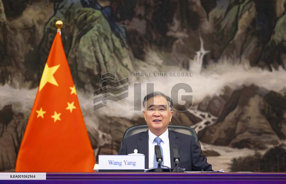 CHINA-BEIJING-WANG YANG-DUTCH SENATE LEADER-MEETING (CN)