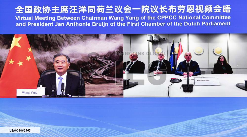 CHINA-BEIJING-WANG YANG-DUTCH SENATE LEADER-MEETING (CN)