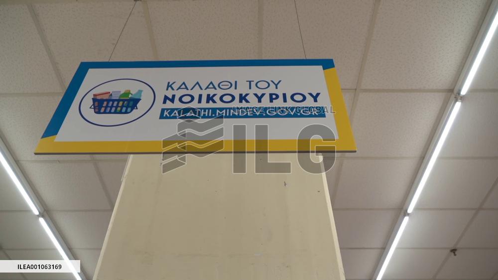 Greece's "household basket" of low-priced basic goods beneficial to consumers: minister