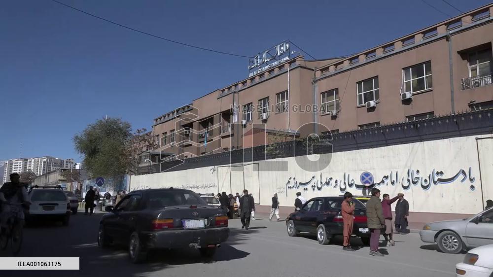 Afghan central bank to auction 17 mln USD to stabilize local currency