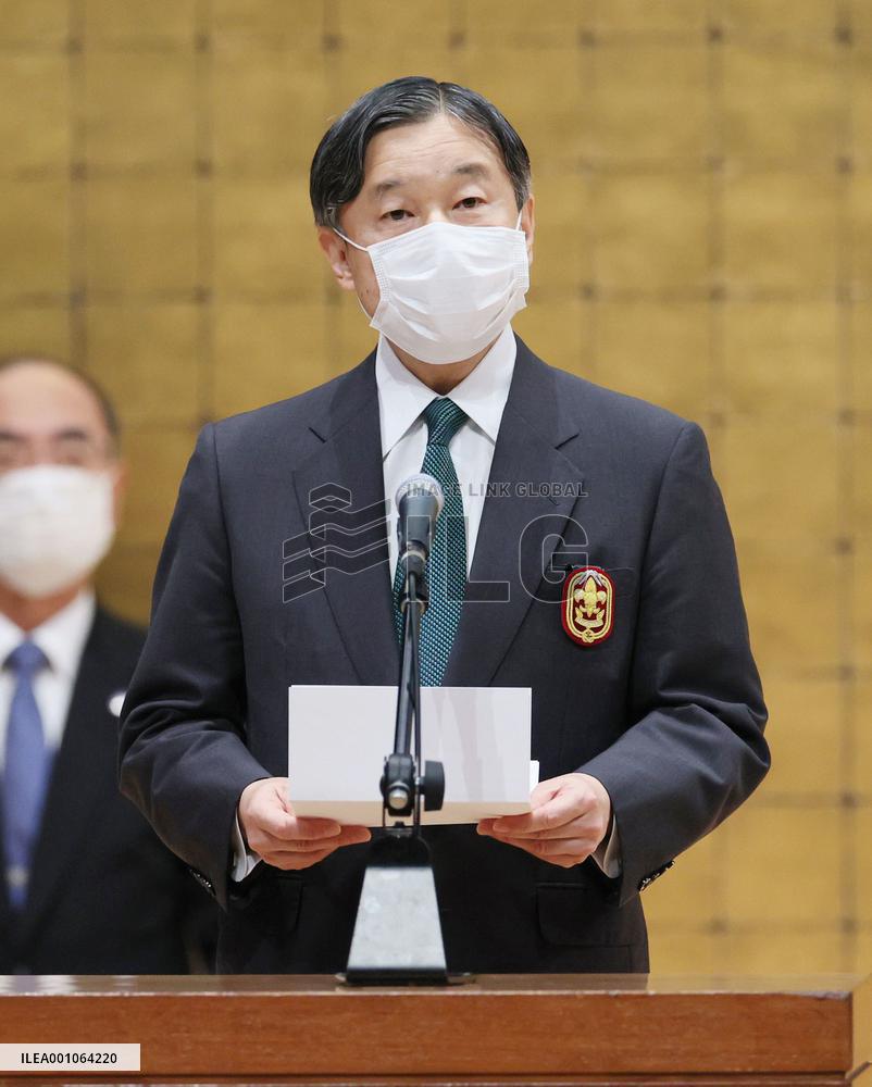 Japan emperor at Scout Association ceremony