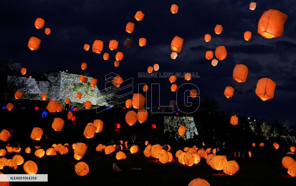 Lanterns at "castle in the sky" in western Japan