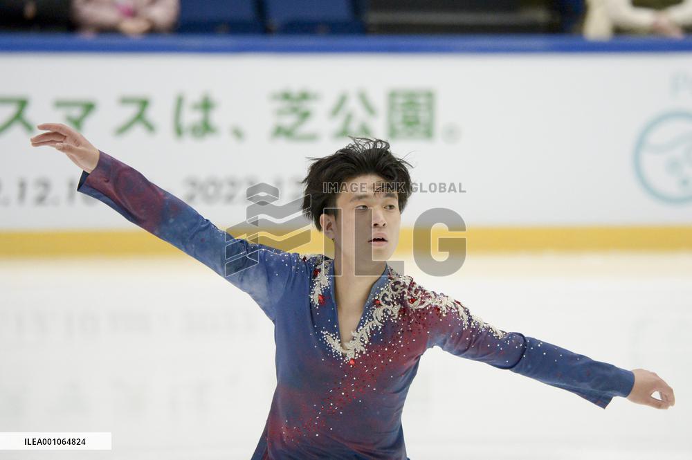 ISU Grand Prix of Figure Skating series - GP Espoo 2022