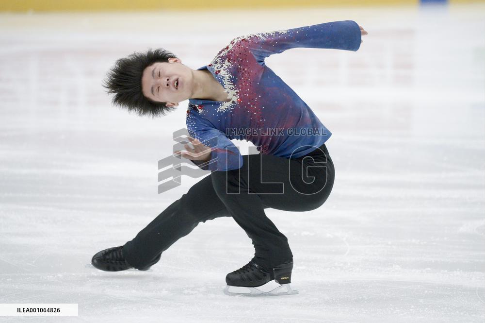 ISU Grand Prix of Figure Skating series - GP Espoo 2022