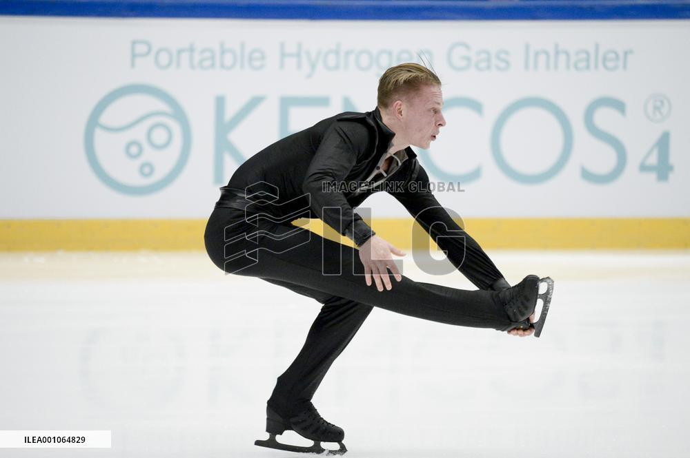 ISU Grand Prix of Figure Skating series - GP Espoo 2022