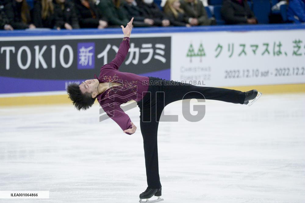 ISU Grand Prix of Figure Skating series - GP Espoo 2022