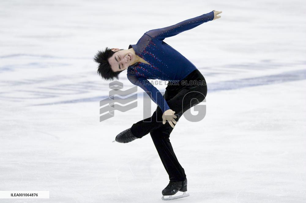 ISU Grand Prix of Figure Skating series - GP Espoo 2022