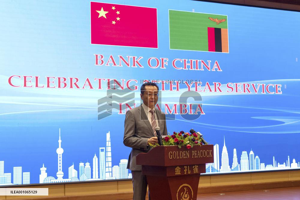ZAMBIA-LUSAKA-BANK OF CHINA-BANKING SERVICE-25 YEARS-CELEBRATION