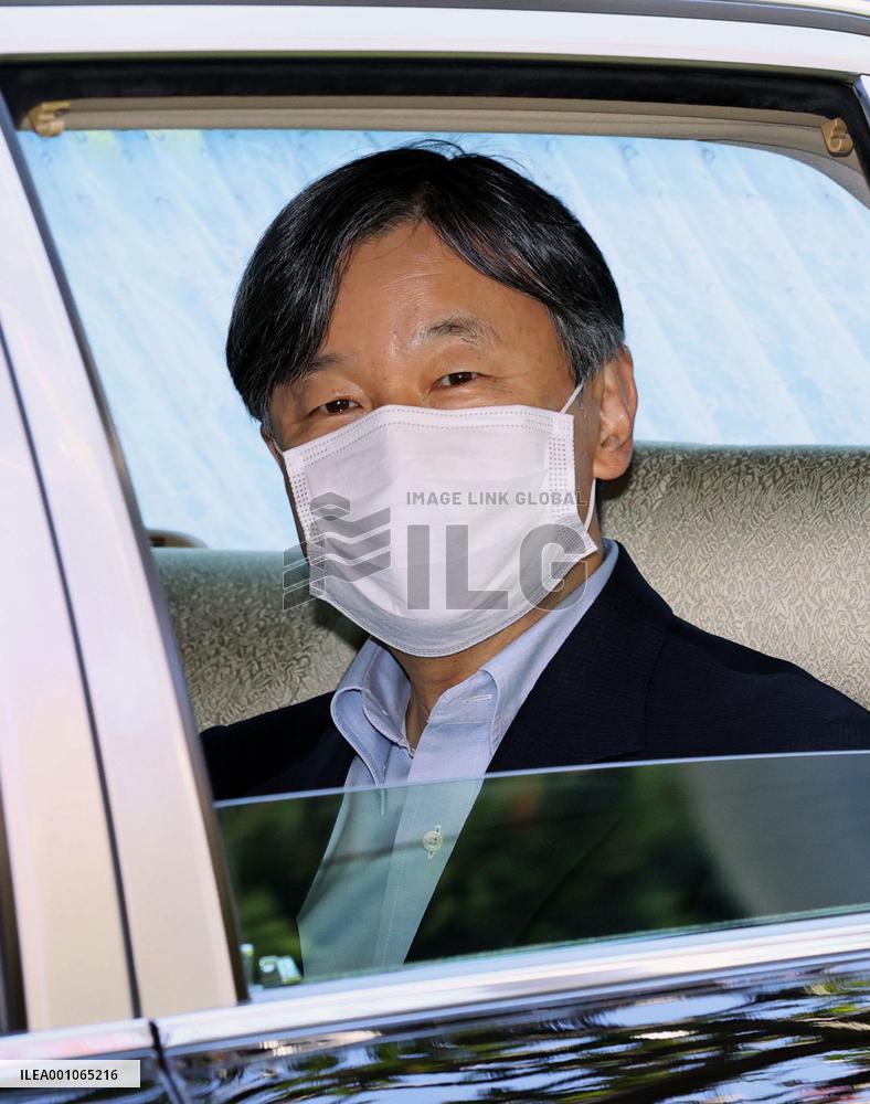 Japan emperor to undergo tissue examination