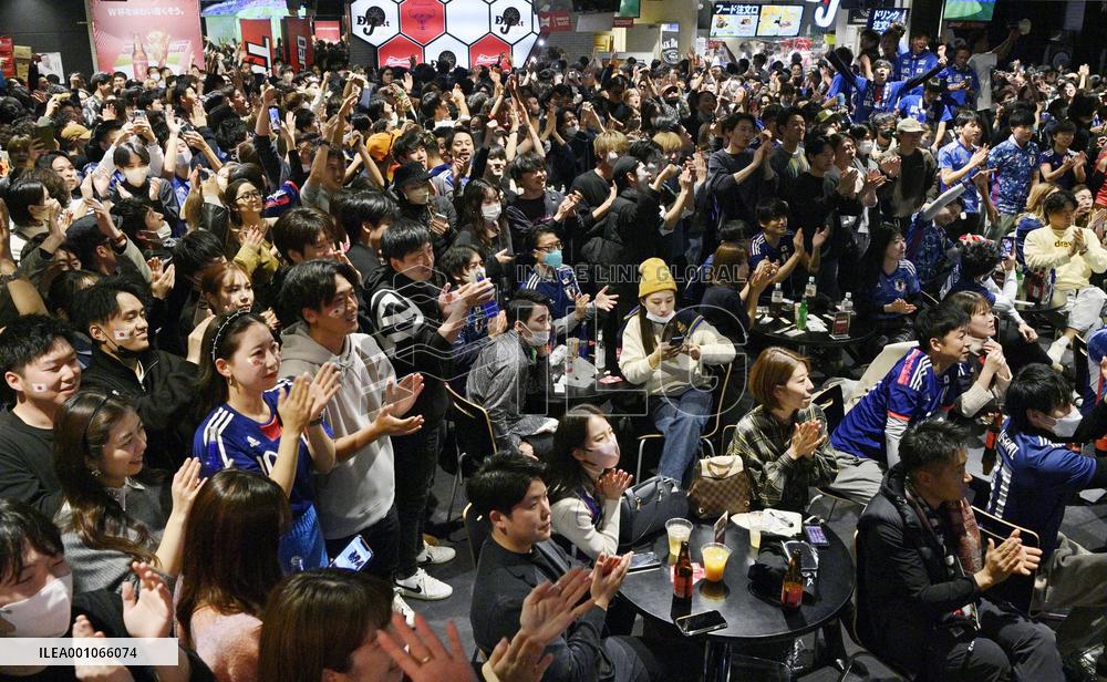 Japan World Cup football fans