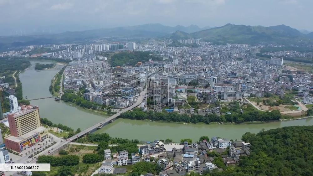 Experience Yao people's traditional oil tea making in S China