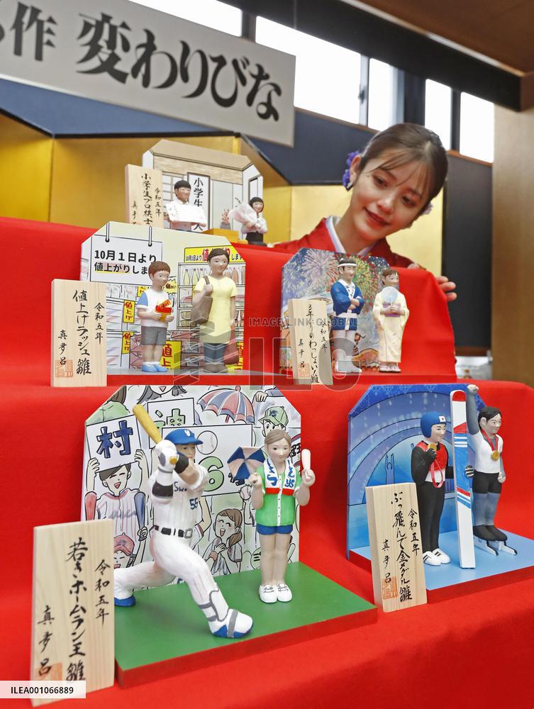 "Hina" dolls of 2022 newsmakers