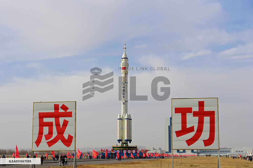 Xinhua Headlines-Xi Focus: Chinese Dream inspires nation on journey ahead