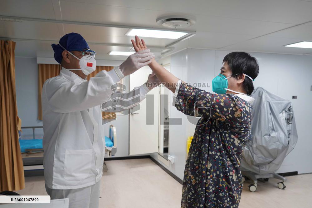 CHINA-ZHEJIANG-NAVAL HOSPITAL SHIP-RETURN (CN)