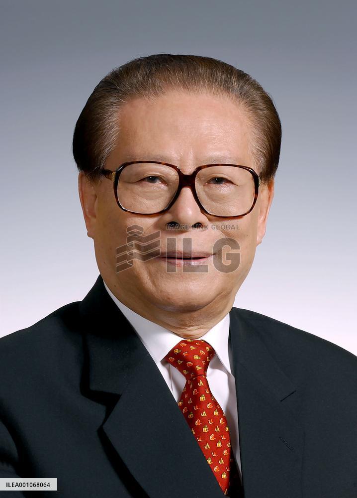 CHINA-JIANG ZEMIN-PASSING AWAY (CN)