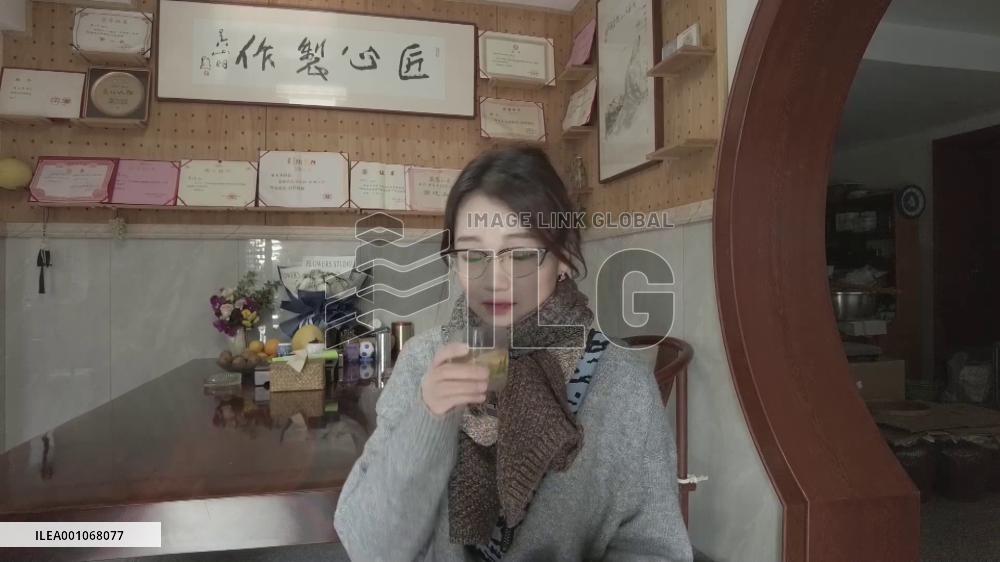 Secret to making China's West Lake Longjing tea