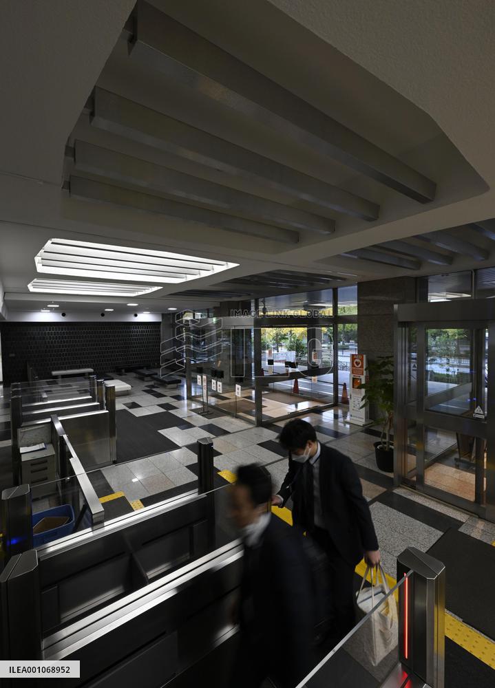 Japan starts power saving period amid fear of supply crunch