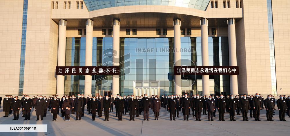 CHINA-BEIJING-JIANG ZEMIN'S REMAINS-TRANSFER (CN)