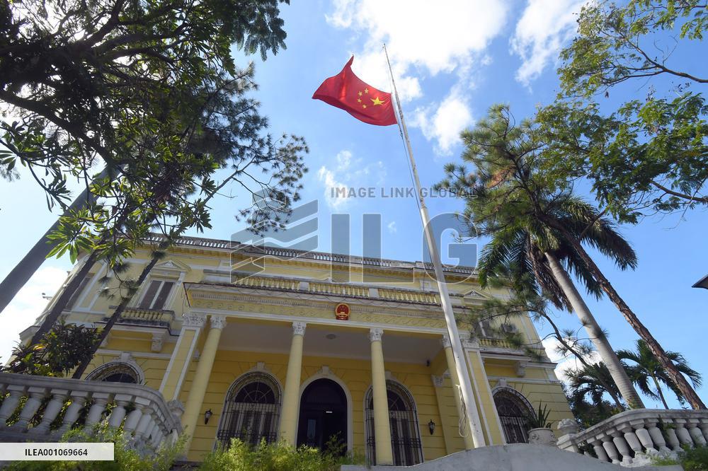 CHINA'S EMBASSIES-CONSULATES-OTHER AGENCIES STATIONED OVERSEAS-JIANG ZEMIN-NATIONAL FLAG-HALF-MAST